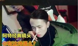 文森特爆料最新消息,最新消息揭秘娱乐圈风云变幻