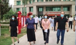 邢台桥西区最新爆料,揭秘神秘事件背后的真相